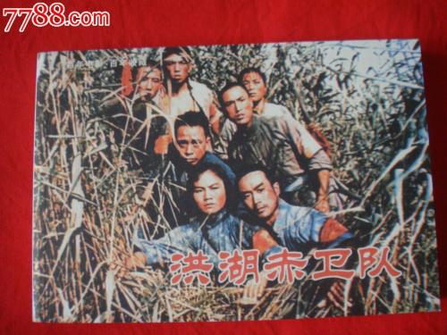 购买假SC 驾驶执照